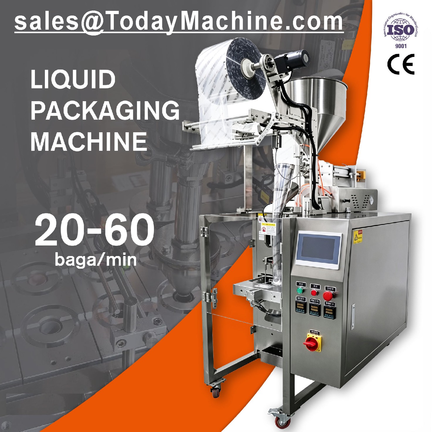 Liquid Packaging Machine Sache - огляд і ціна Packaging