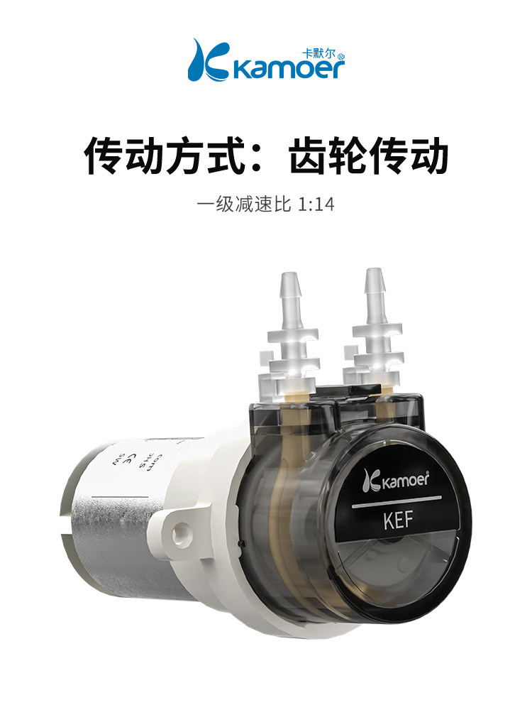 Kamler 12V Mini Self-Priming E - огляд і ціна Mini Peristaltic Pump 12V