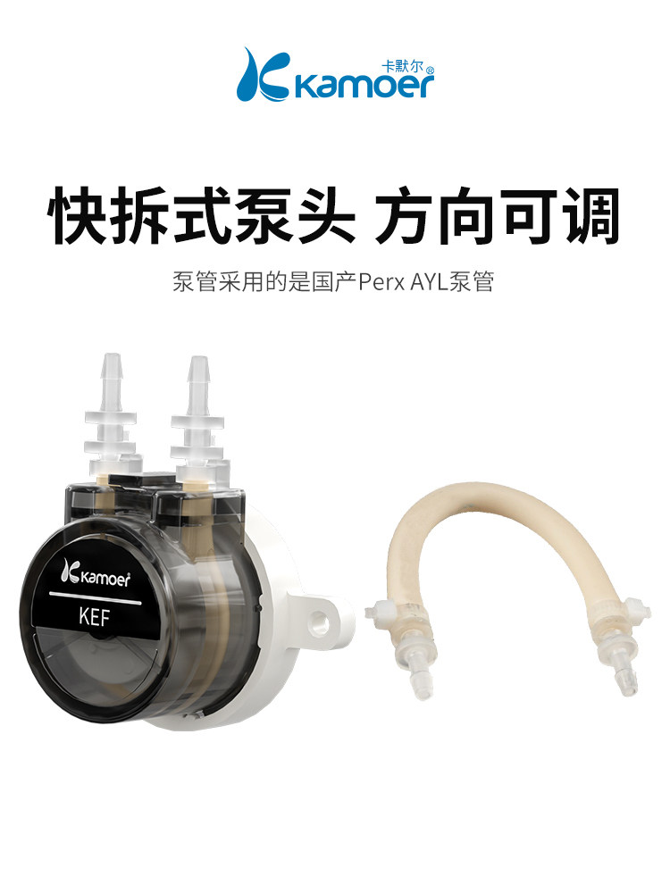 Kamler 12V Mini Self-Priming E - огляд і ціна Mini Peristaltic Pump 12V