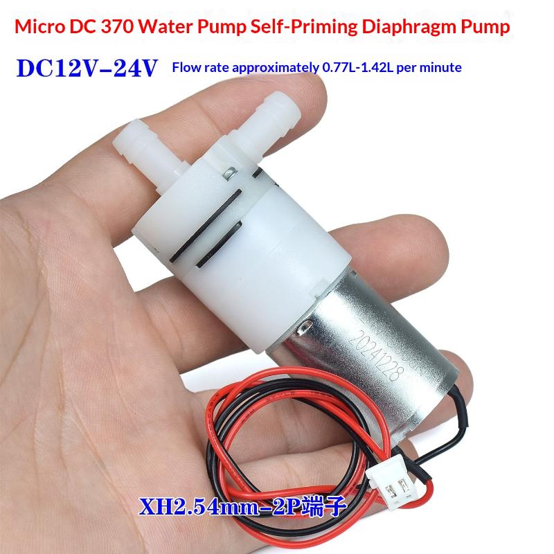 370 Motor Large Flow Mini Wate - огляд і ціна Mini Peristaltic Pump 12V